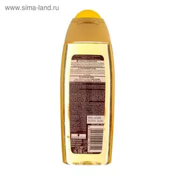 Крем-гель для душа Fa «Медовый эликсир», 250 мл