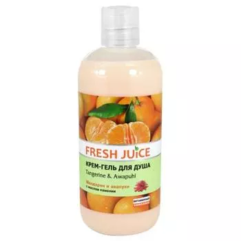 Крем-гель для душа Fresh Juice «Мандарин и авапухи», 500 мл
