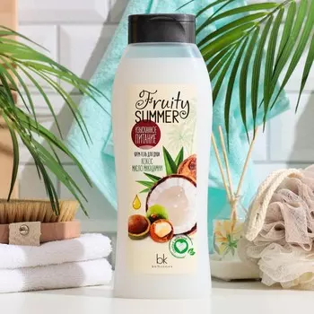 Крем-гель для душа FRUITY SUMMER "Кокос и Масло Макадамии", 500 мл