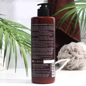 Крем-гель для душа серии Magic Coffee карамельно-сливочный флэт вайт, 570мл