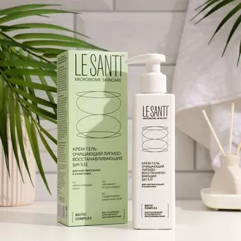 Крем- гель для лица и тела Очищающий LE SANTI Липидо-восстанавливающий, 200 мл