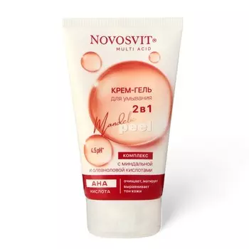 Крем-Гель для умывания 2 в 1 Novosvit с миндальной и олеаноловой кислотами, 130 мл