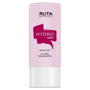 Крем-гель основа под макияж Ruta HYDRO SKIN, 30 мл