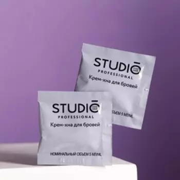 Крем-хна для бровей Темно-коричневый, 2х5 мл