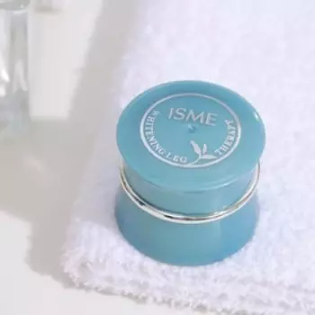Крем ISME Whitening "Отбеливающая терапия", для интимной зоны, 5 г