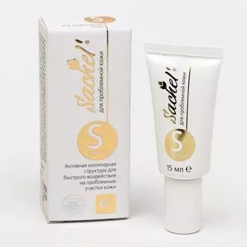 Крем-коллоид «Сашель» Serum, 15 мл