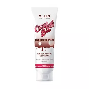 Крем-кондиционер для волос Ollin Professional Cocktail Bar «Шоколадный коктейль», 250 мл