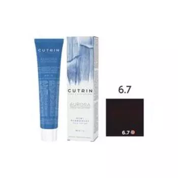 Крем-краситель для окрашивания волос Cutrin Aurora Demi Permanent, тон 6.7 тёмный кофе, 60 мл