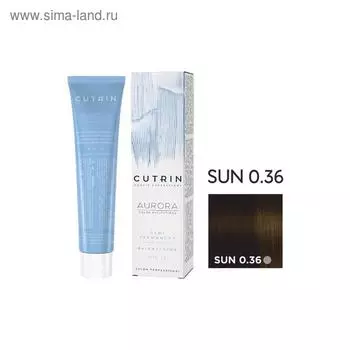 Крем-краситель для окрашивания волос Cutrin Sun Aurora Demi Permanent Brightening, тон 0.36 яркое солнце, 60 мл