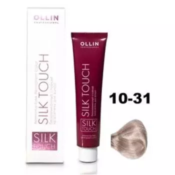 Крем-краситель для окрашивания волос Ollin Professional Silk Touch, тон 10/31 светлый блондин золотисто-пепельный, 60 мл
