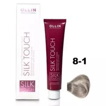 Крем-краситель для окрашивания волос Ollin Professional Silk Touch, тон 8/1 светло-русый пепельный, 60 мл