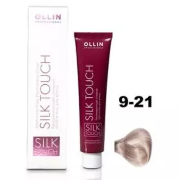 Крем-краситель для окрашивания волос Ollin Professional Silk Touch, тон 9/21 блондин фиолетово-пепельный, 60 мл