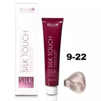 Крем-краситель для окрашивания волос Ollin Professional Silk Touch, тон 9/22 блондин фиолетовый, 60 мл