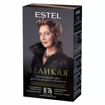 Крем-краска для седых волос Estel «Великая», 8/76 светло-русый коричнево-фиолетовый