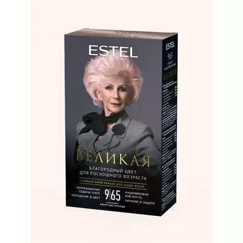 Крем-краска для седых волос Estel «Великая», 9/65 блондин фиолетово-красный