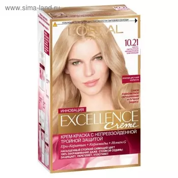 Крем-краска для волос L'Oreal Excellence Creme, тон 10.21 светло-светло русый перламутровый осветляющий