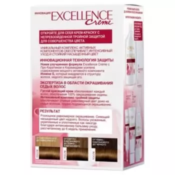 Крем-краска для волос L'Oreal Excellence Creme, тон 500 светло-каштановый