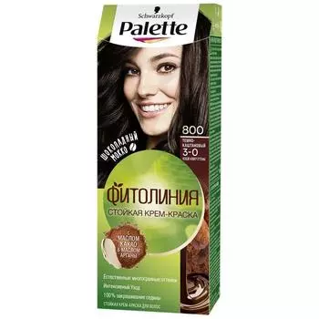 Крем-краска для волос Palette Фитолиния, тон 800, тёмно-каштановый