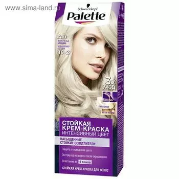 Крем-краска для волос Palette, тон А10, жемчужный блондин