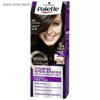Крем-краска для волос Palette, тон N3, каштановый