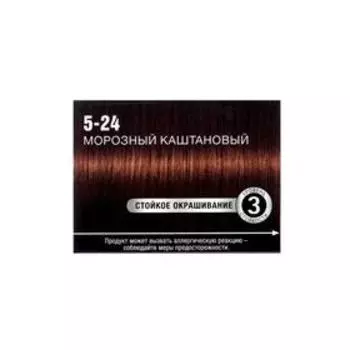 Крем-краска для волос Syoss Color, тон 5-24, морозный каштановый