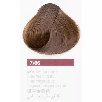 Крем-краска Lakme Collage, тон 7/06 Средне-белокурый теплый, 60 мл