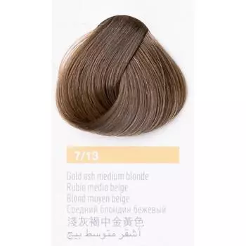 Крем-краска Lakme Collage, тон 7/13 Средне-белокурый бежевый, 60 мл