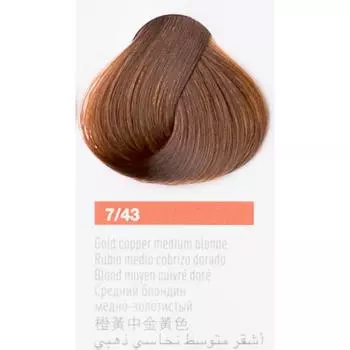 Крем-краска Lakme Collage, тон 7/43 Средне-белокурый медно-красный золотистый, 60 мл