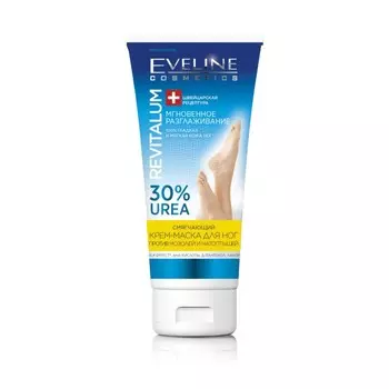 Крем-маска для ног Eveline Revitalum , смягчающий, против мозолей и натоптышей, 75 мл