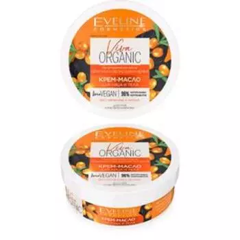 Крем-масло для лица и тела Eveline Viva Organic, для сухой и чувствительной кожи, 200 мл