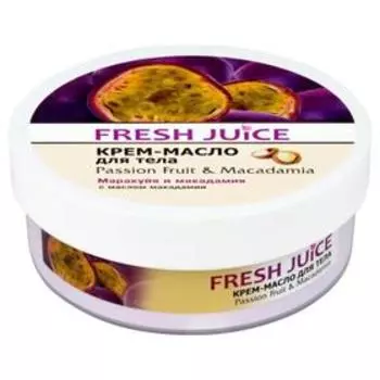 Крем-масло для тела Fresh Juice «Маракуйя и магнолия», 225 мл