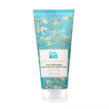 Крем-масло для тела натуральный Only Bio цветущий миндаль, 200 мл