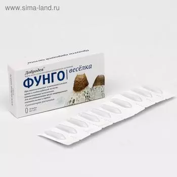 Крем-мазь суппозиторная «Добродея. Фунго весёлка», при опухолевых изменениях различной стадии, 10 ректальных суппозиторий