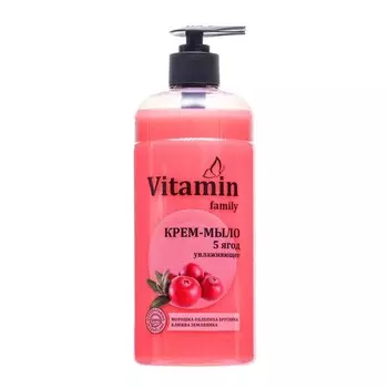 Крем-мыло "5 ЯГОД", увлажняющее, 650 мл