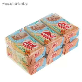 Крем-мыло детское "Мой малыш" с облепиховым маслом, 100гр