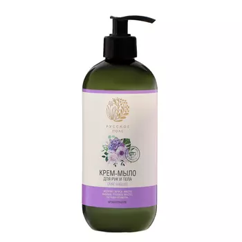 Крем-мыло для рук и тела "Русское поле" смягчающее, 500 мл