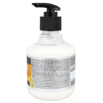 Крем-мыло Dr.Sante Natural Therapy ARGAN OIL, 250 мл