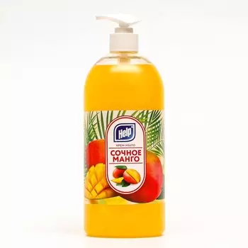 Крем-мыло Help "Сочный манго", с дозатором, 1000 гр