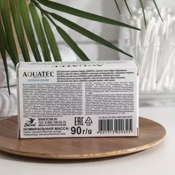 Крем-мыло твердое Aquatel "Лепестки лотоса", 90 г