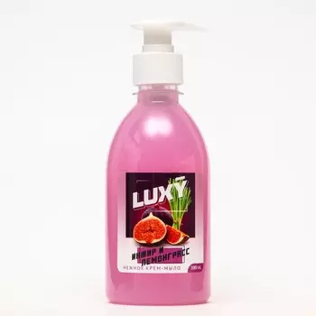 Крем-мыло жидкое Luxy инжир и лемонграсс с дозатором, 330 мл