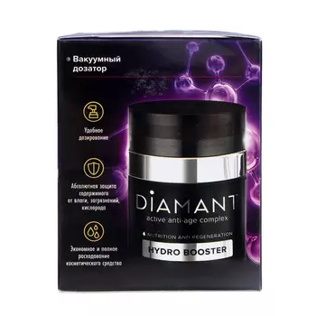 Крем ночной DIAMANT питание и восстановление, 50 мл