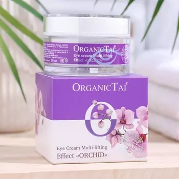 Крем Organic Tai для век мульти-лифтинг "Орхидея", 50мл