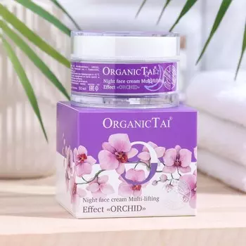 Крем Organic Tai ночной для лица мульти-лифтинг эффект "Орхидея", 50мл