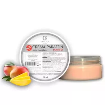Крем-парафин Grattol «Манго», холодный, 50 мл
