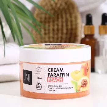Крем-парафин JessNail, c натуральным маслом персика, 250 мл