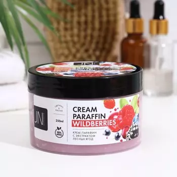 Крем-парафин JessNail, с лесными ягодами, 250 мл
