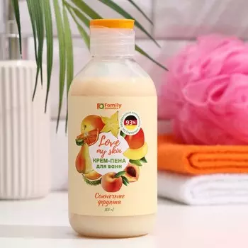 Крем пена для ванн Love my skin "Солнечные фрукты", 300 мл