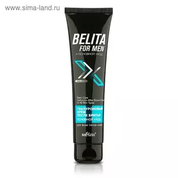 Крем после бритья Bielita For Men «Основной уход», гиалуроновый, 100 мл