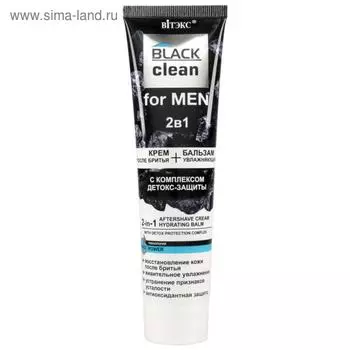 Крем после бритья + Увлажняющий бальзам детокс-защита Витэкс for Men Black Clean, 100 мл