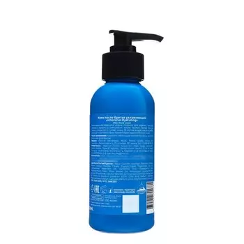 Крем после бритья Viking увлажняющий Intensive hydrating, 150 мл